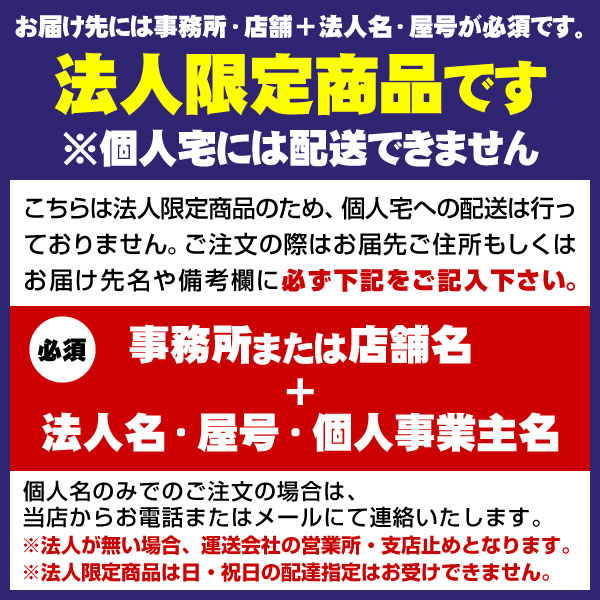 経典 自動巻 コードリール コードマックⅡ